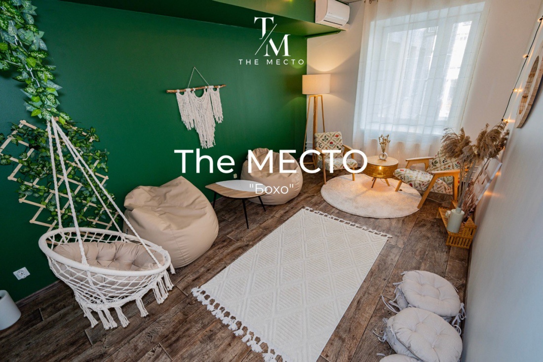 The MECTO