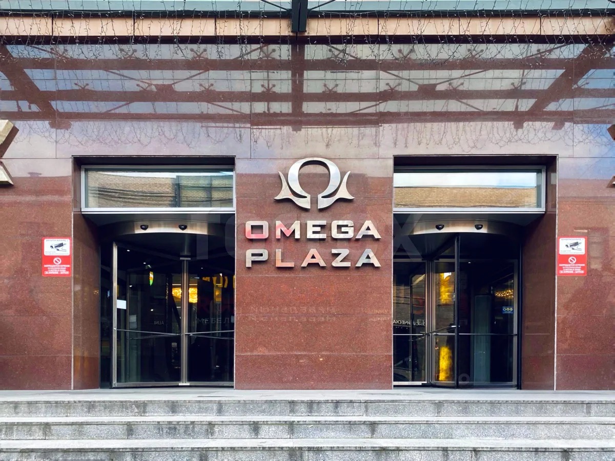 Офис площадью 2148 м² в бизнес-центре «Омега Плаза»