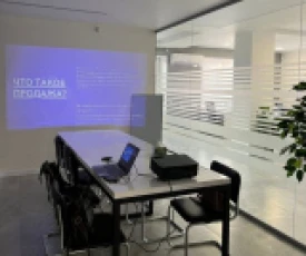 СИП-коворкинг