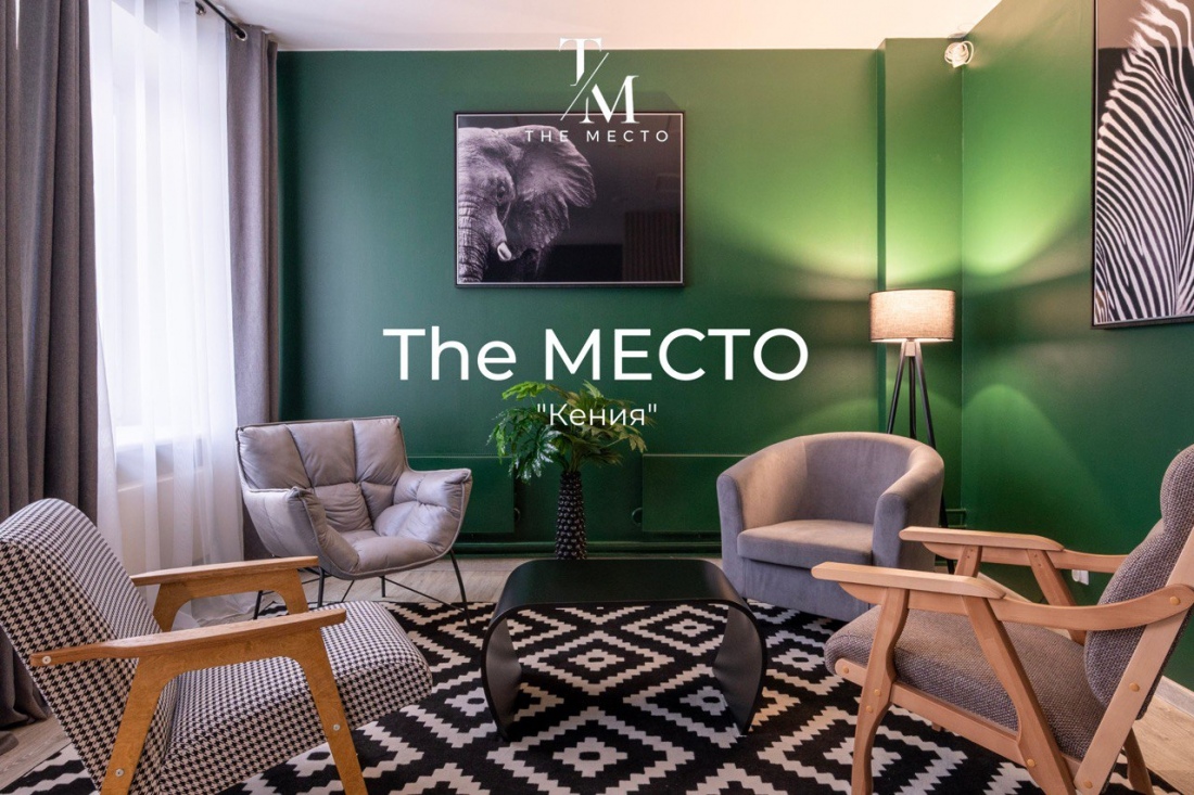 The MECTO