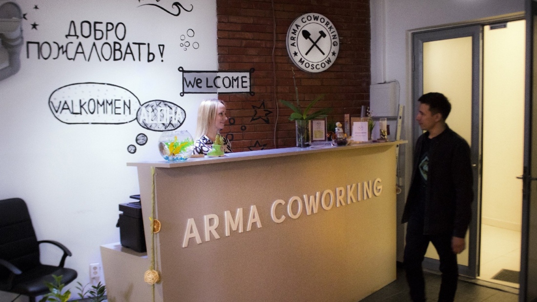 ARMA-Coworking