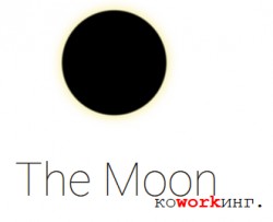 the moon coworking
