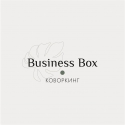  `Business Box`